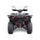 ACCESS Shade 650 Xtreme EPS T3B