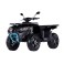 ACCESS Shade Tectra 860UL ABS